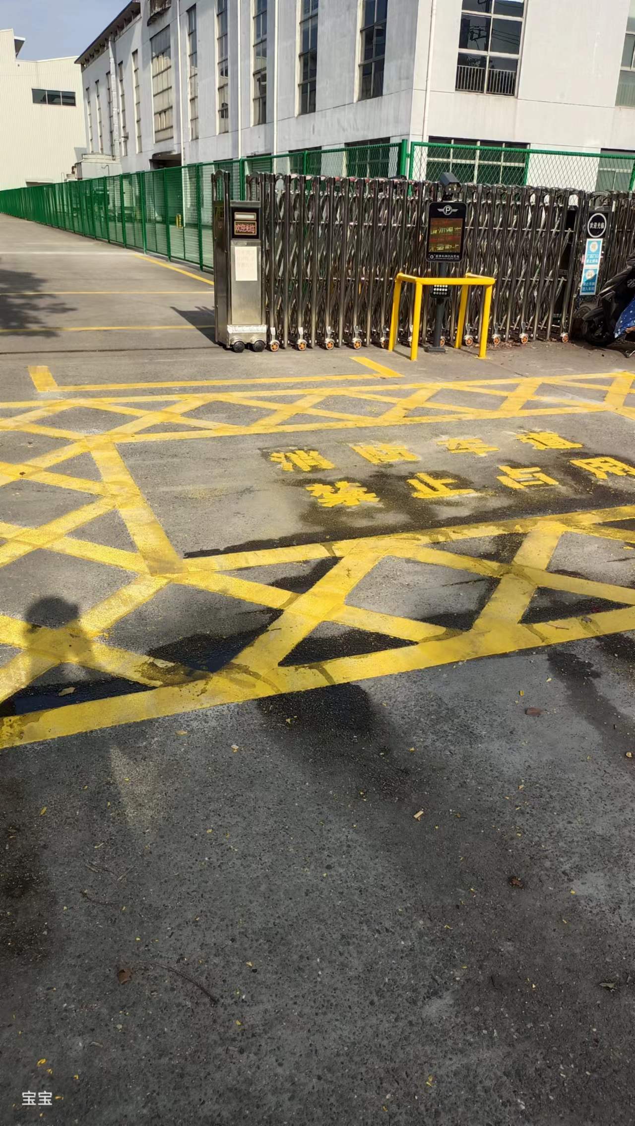 师宗马路划线